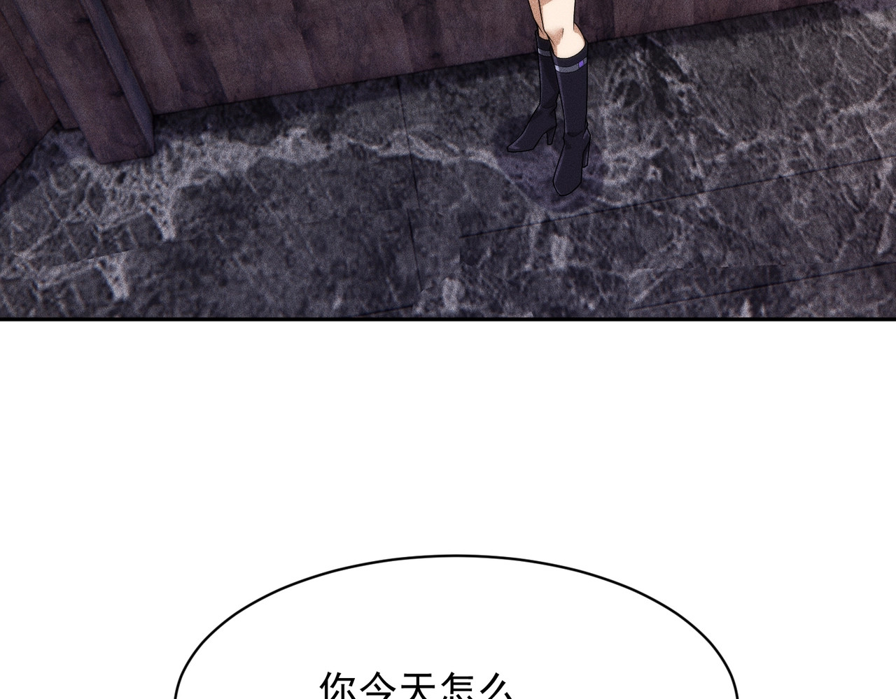 第54话 孪生姐妹！ 第 39 页
