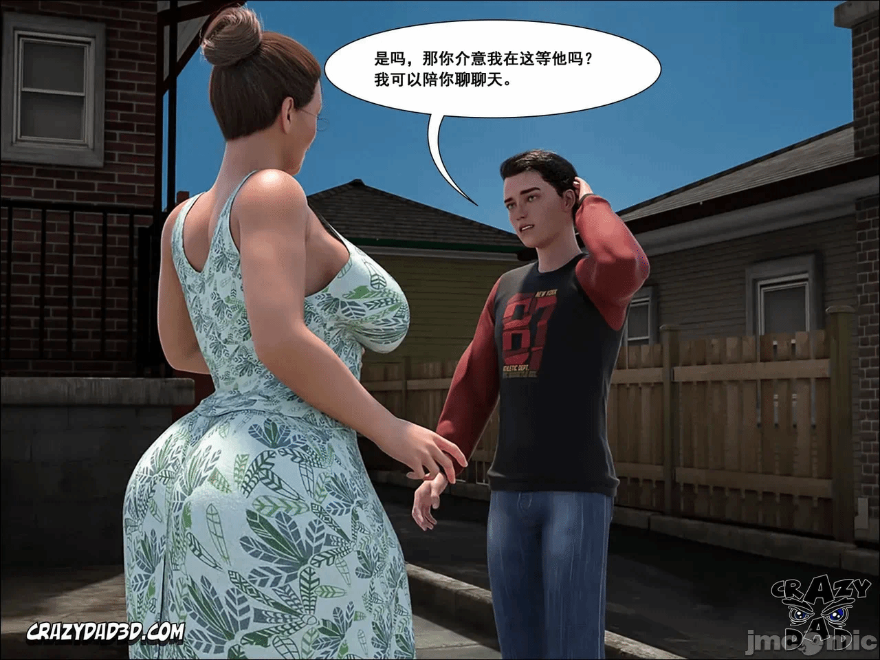 第一话 第 655 页