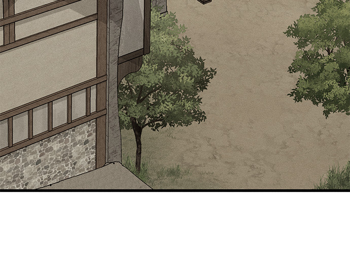 第38话 第 41 页