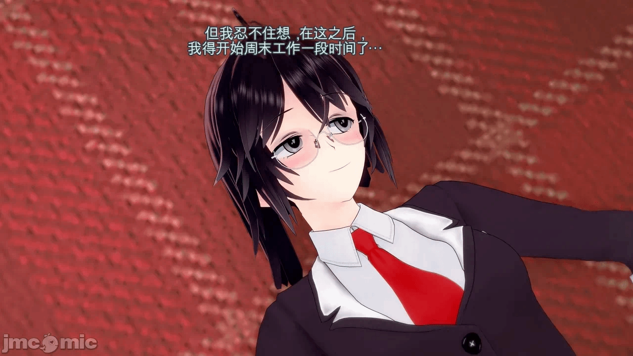 第一话 第 217 页