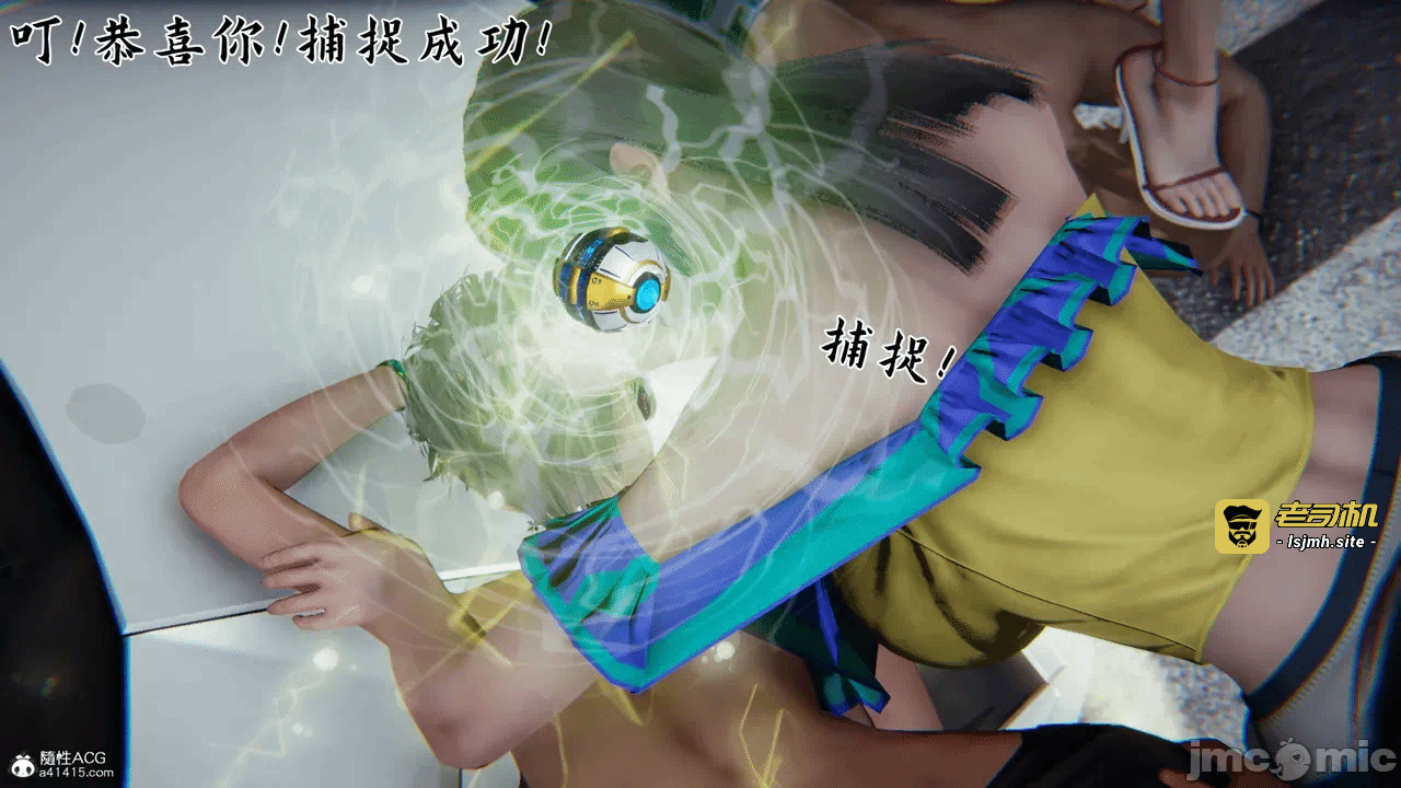 第一话 第 251 页