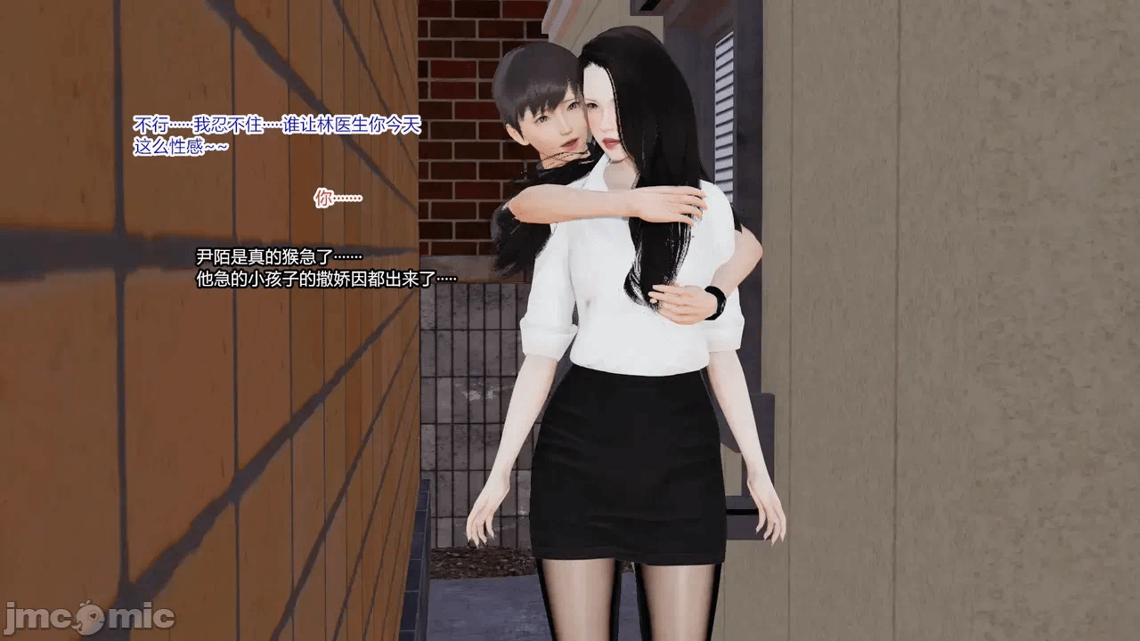 第一话 第 1355 页