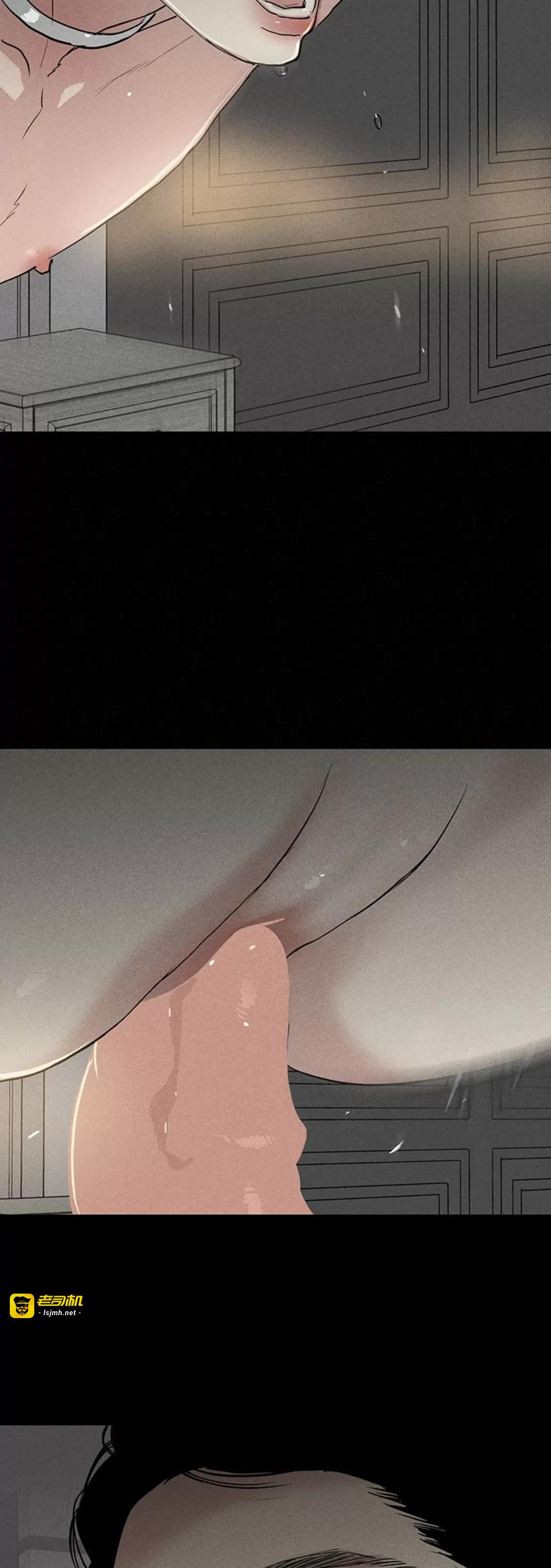 第53话 第 75 页