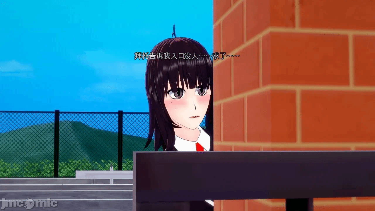 第一话 第 166 页