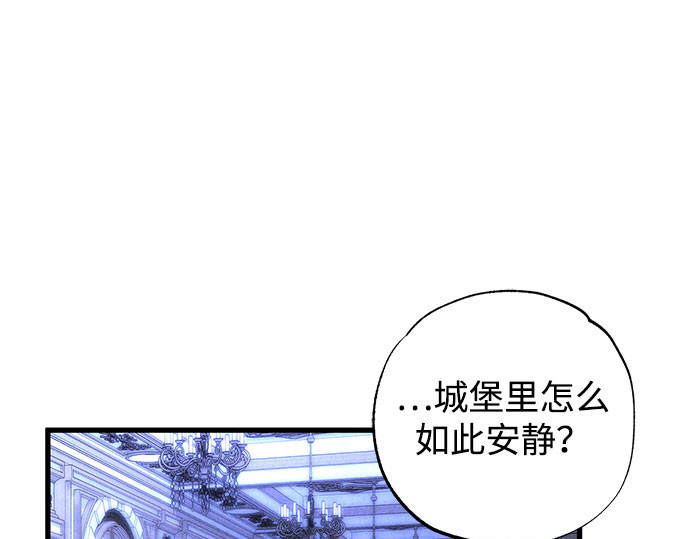 第48话 第 294 页