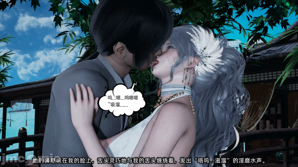 第一话 第 265 页