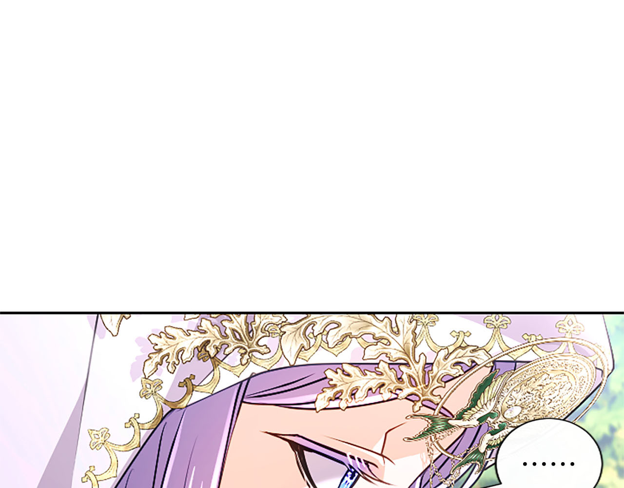 第79话 勿言孤独 第 20 页