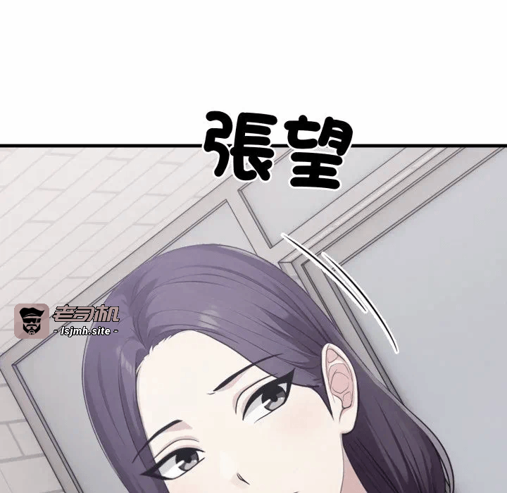 第8话第8话 第 109 页