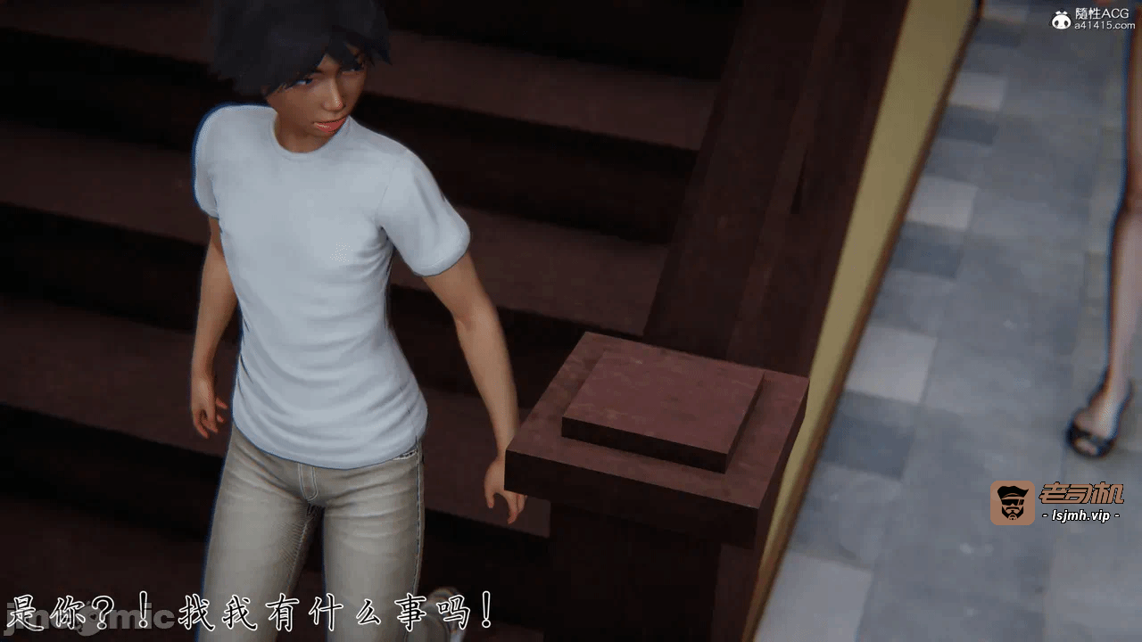 第一话 第 767 页