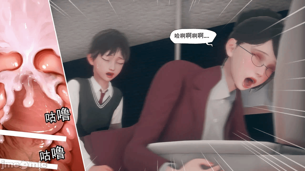 第一话 第 313 页