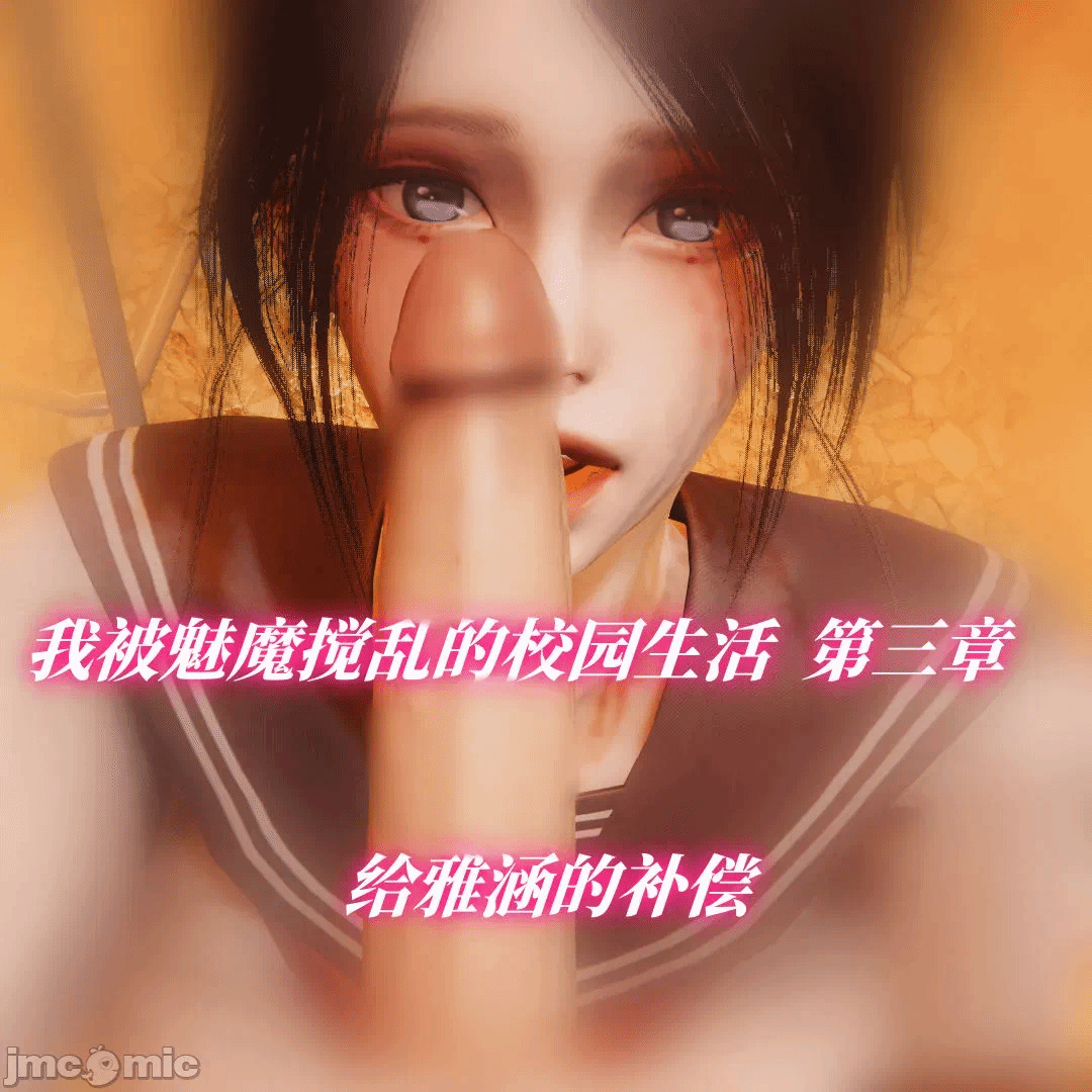 第一话 第 216 页