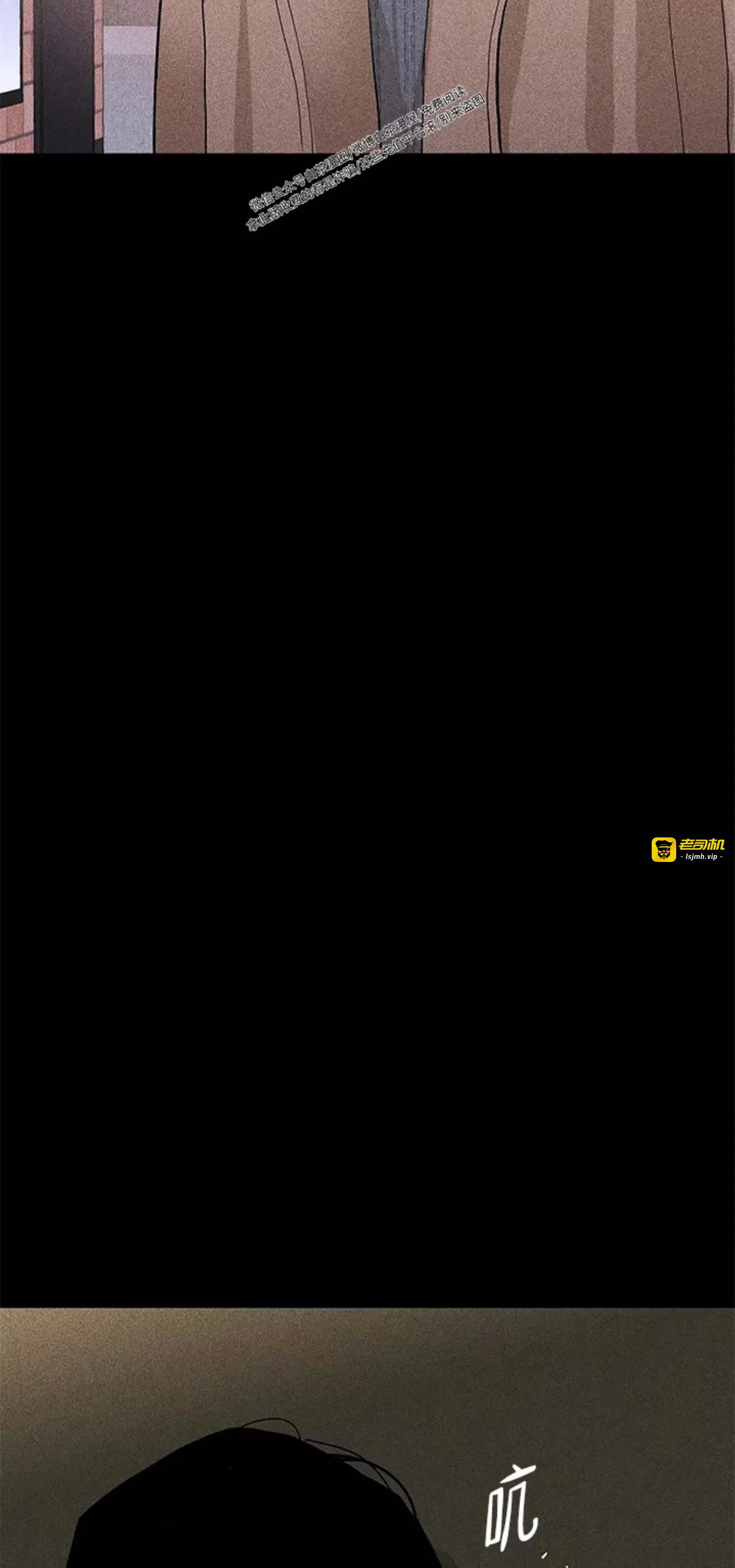 第26话 第 59 页