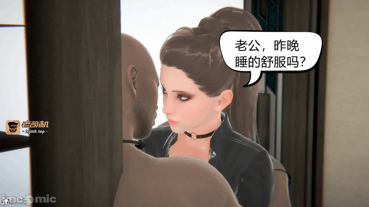 第一话 第 107 页