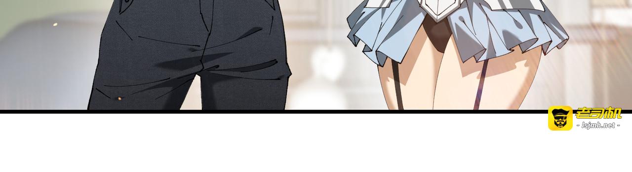 第206话 敌国来犯 第 71 页
