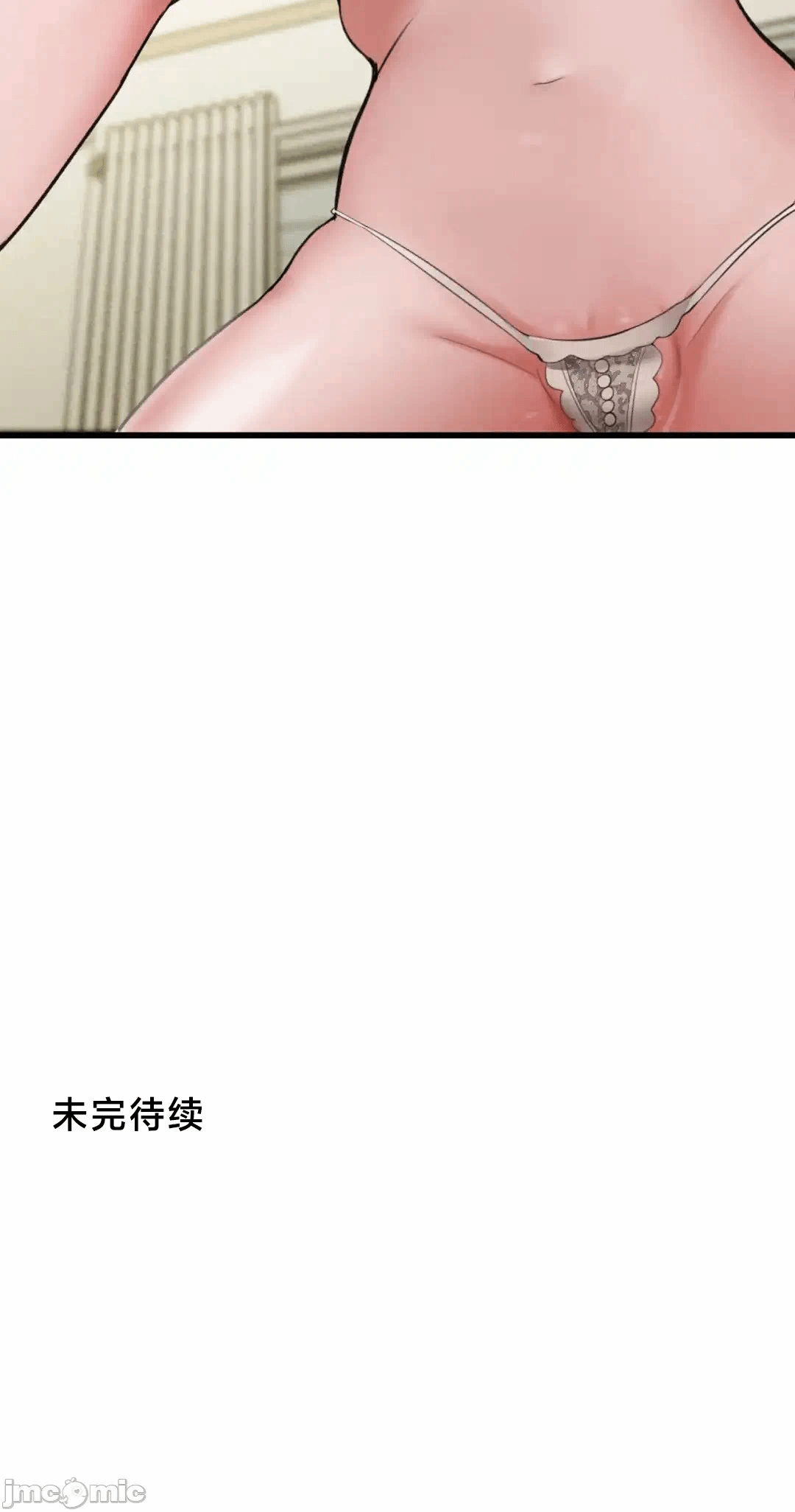 第4话4 第 55 页