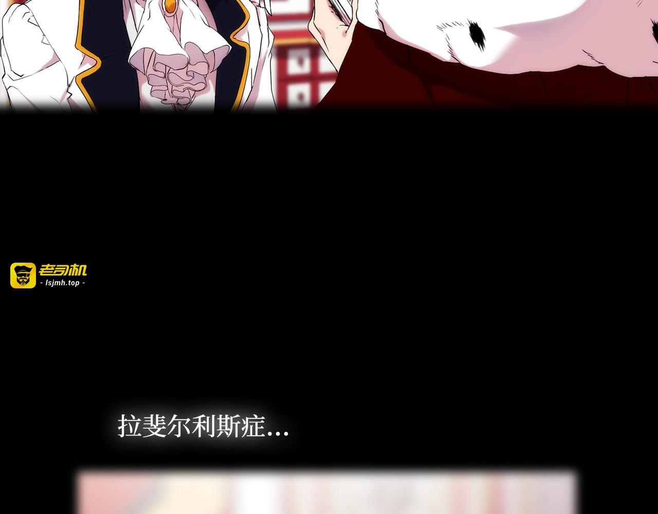 第 6话 第 45 页
