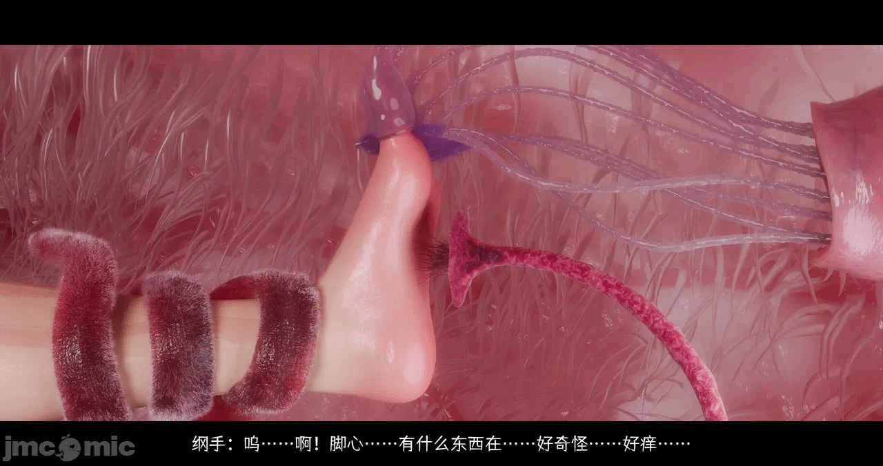 第一话 第 198 页