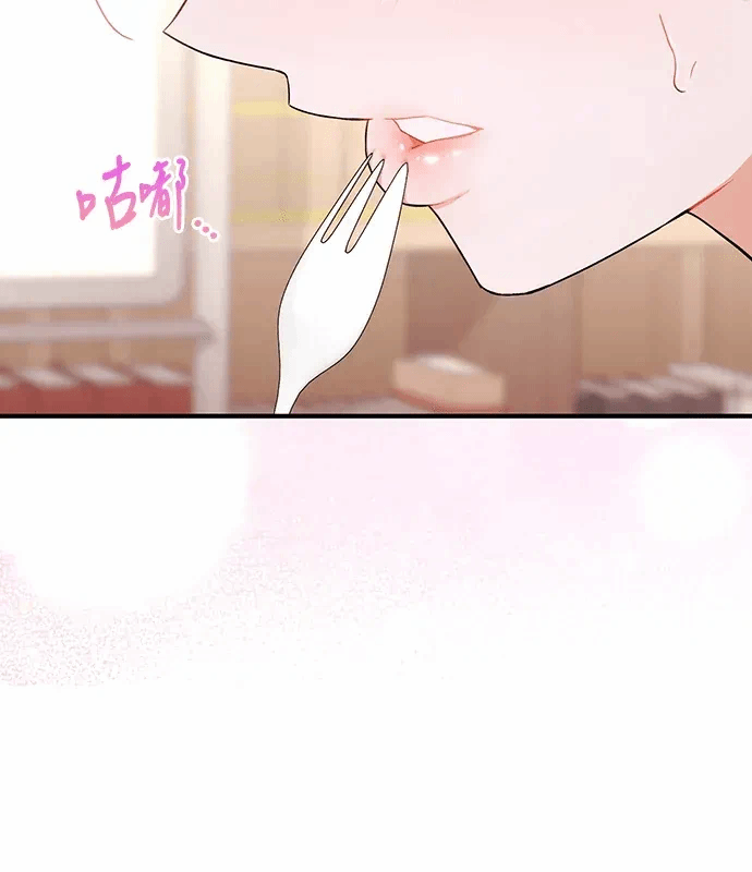 第7话第6话 第 131 页