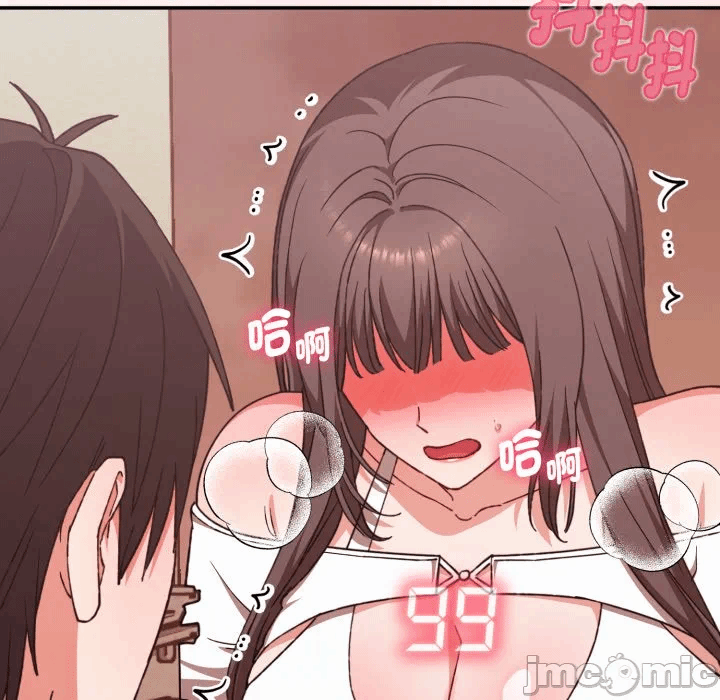 第5话5 第 173 页