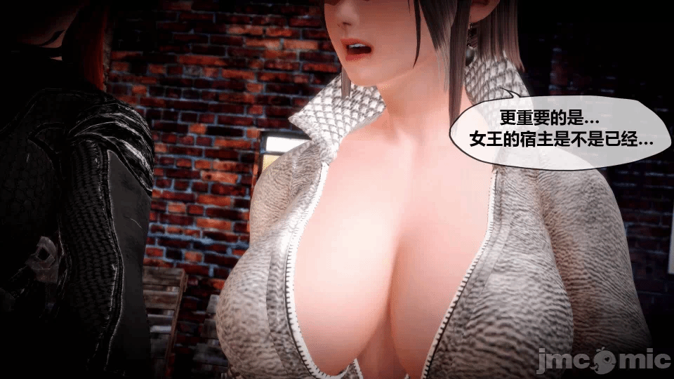 第一话 第 432 页