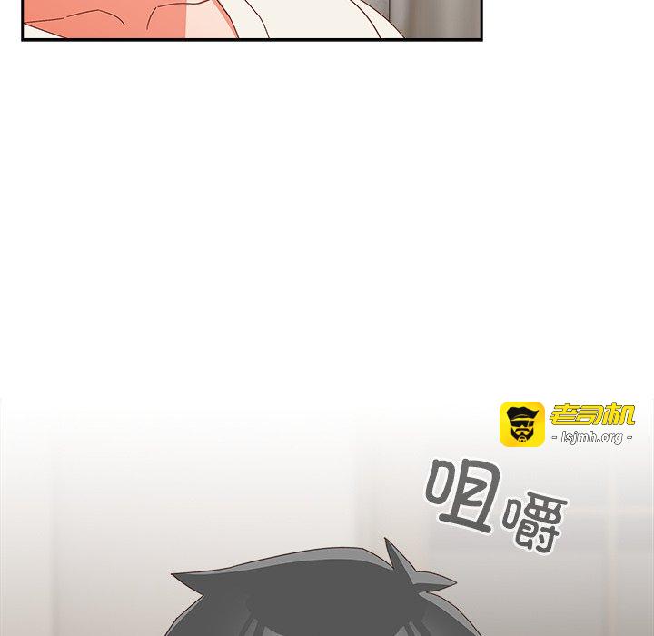 第30话 第 37 页