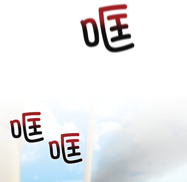 第20话 第 84 页