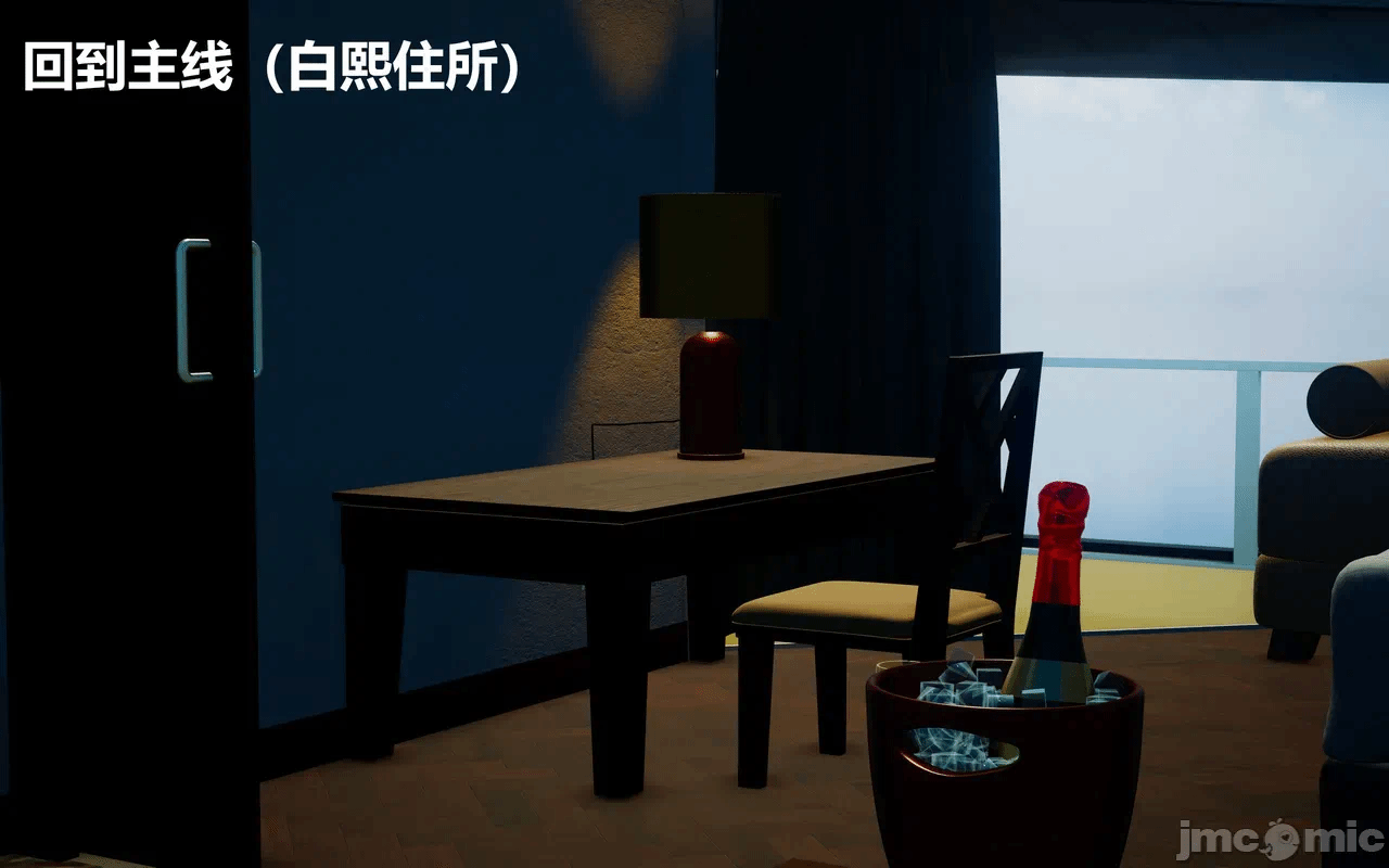 第一话 第 109 页