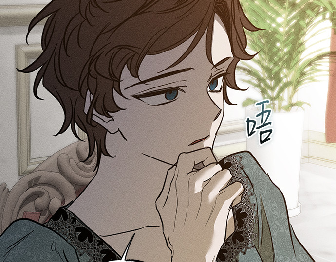 第39话 第 310 页