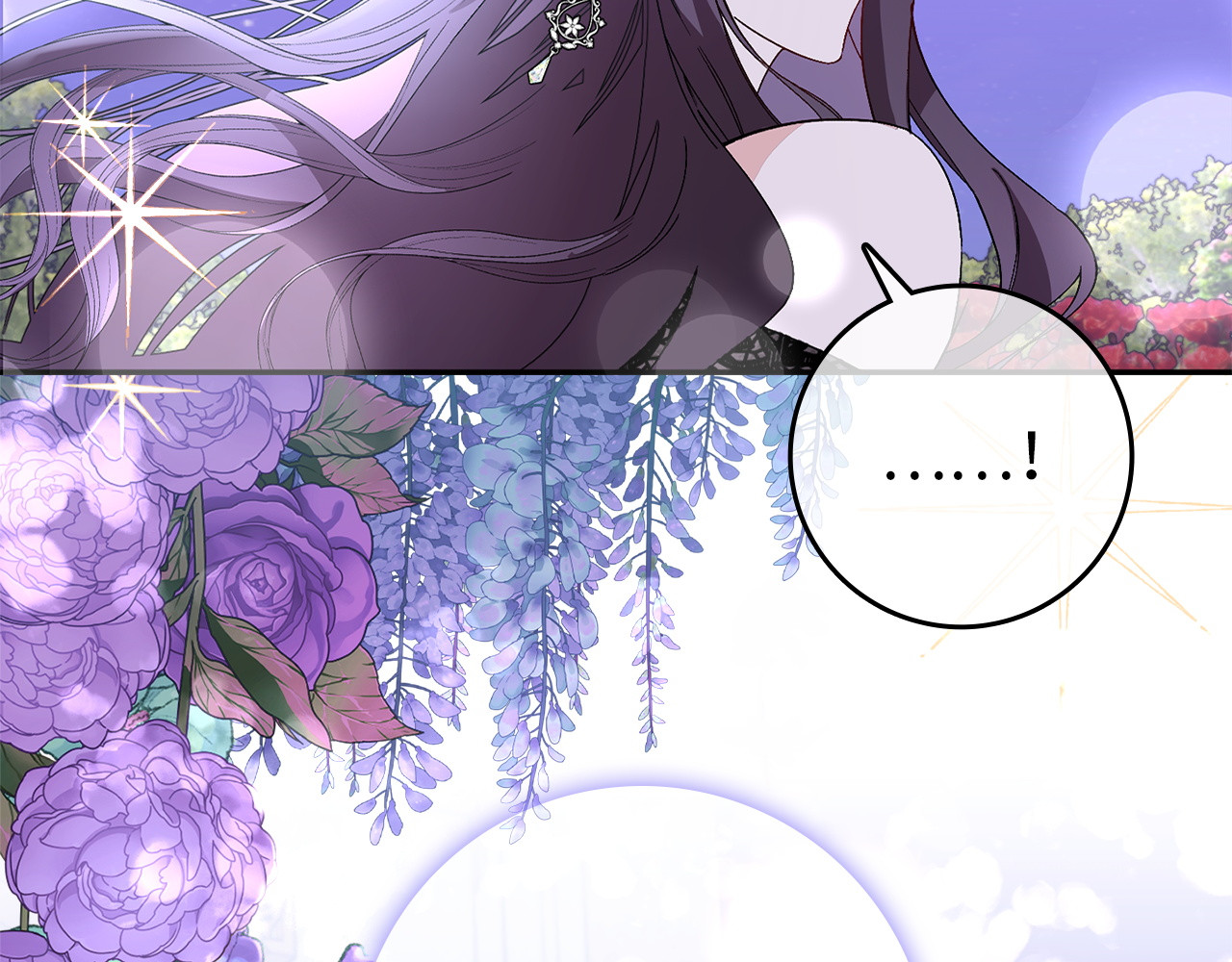 第18话 千金被羞辱 第 172 页