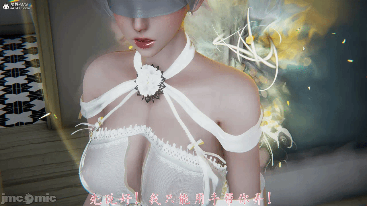 第一话 第 1618 页