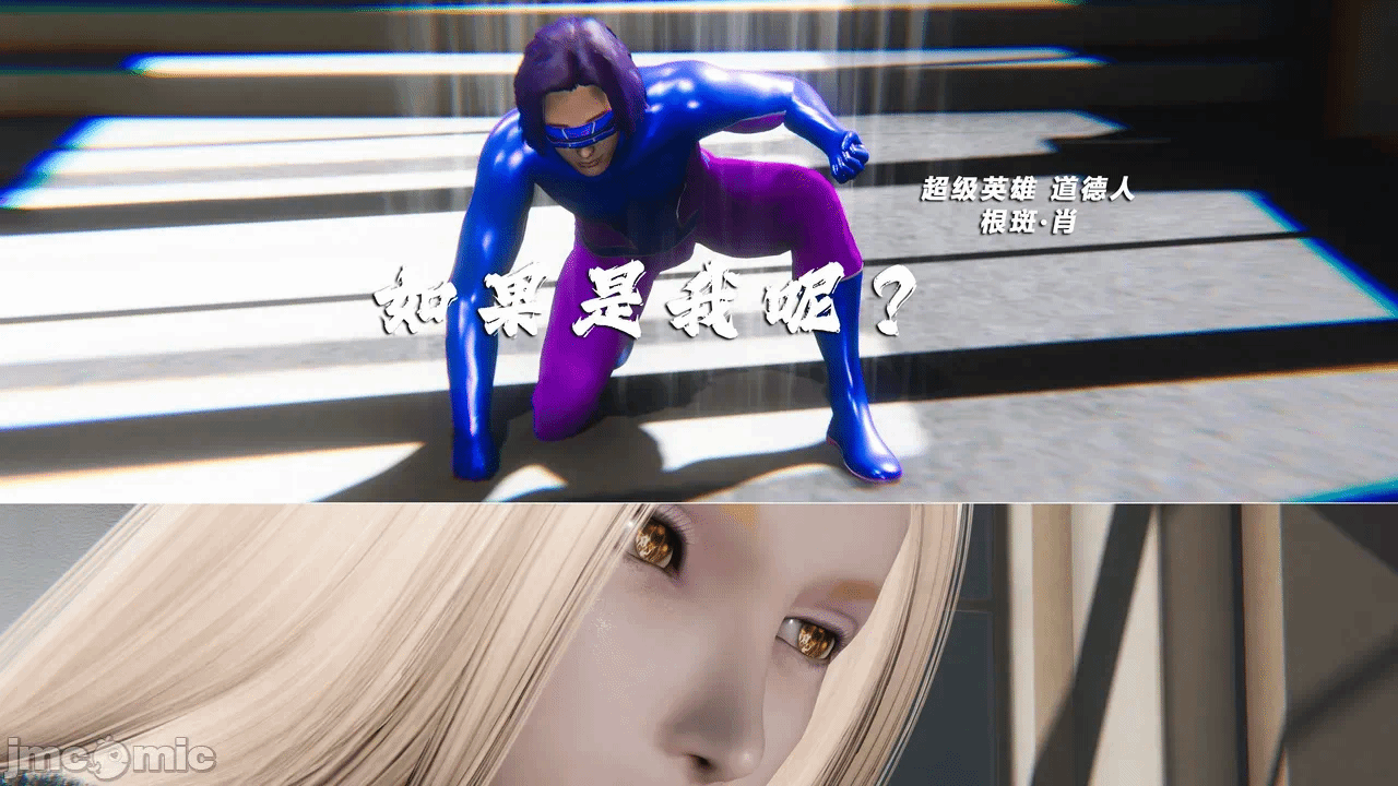 第一话 第 1779 页