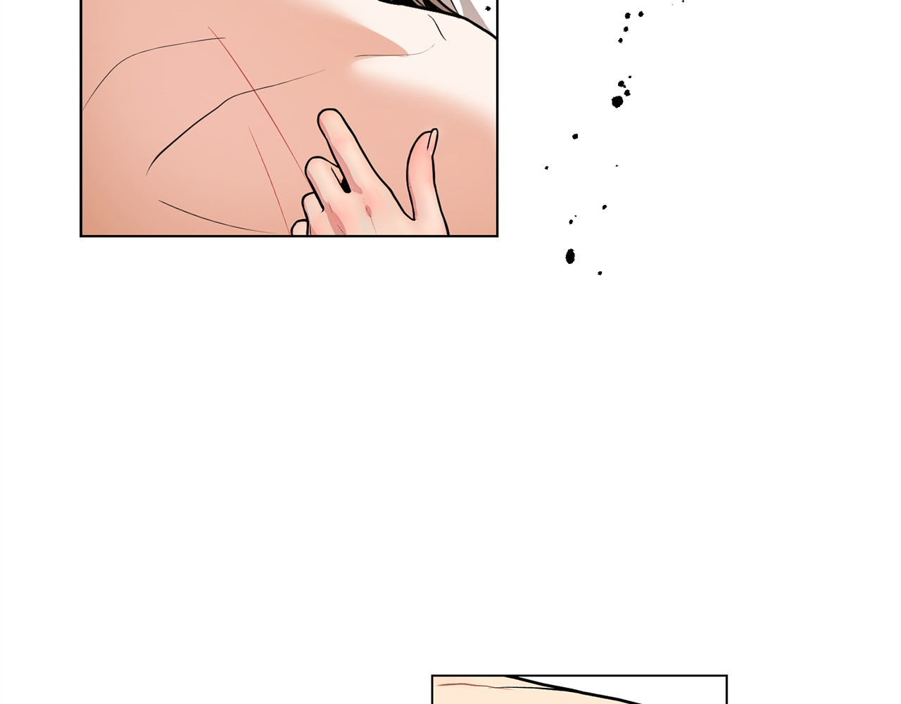 番外5 让我心动 第 43 页