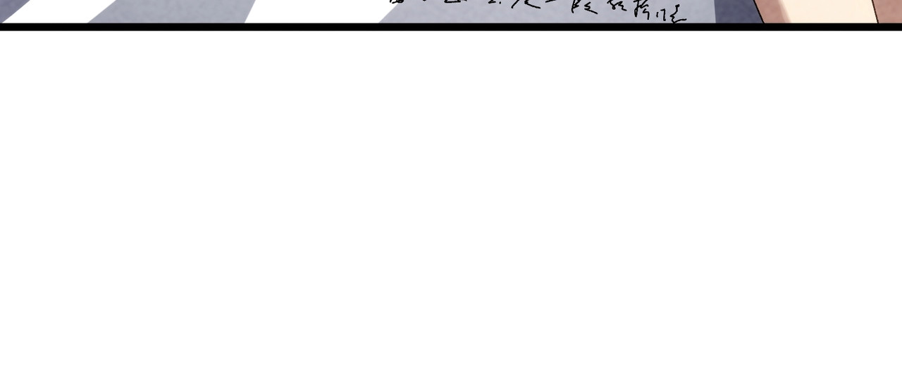 第40话 狭路相逢！ 第 30 页