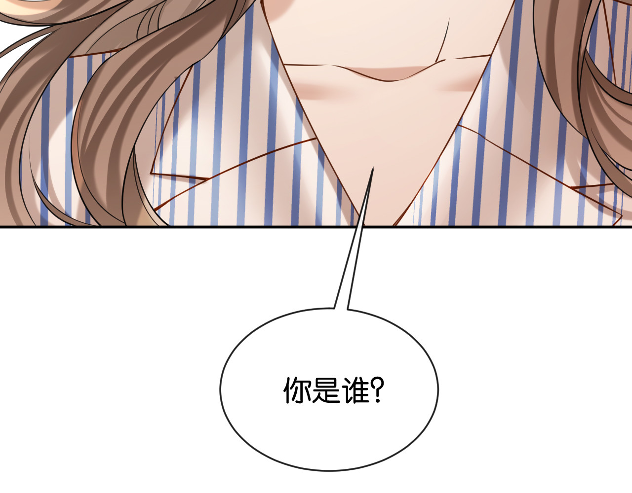 第51话 医院的日子 第 126 页