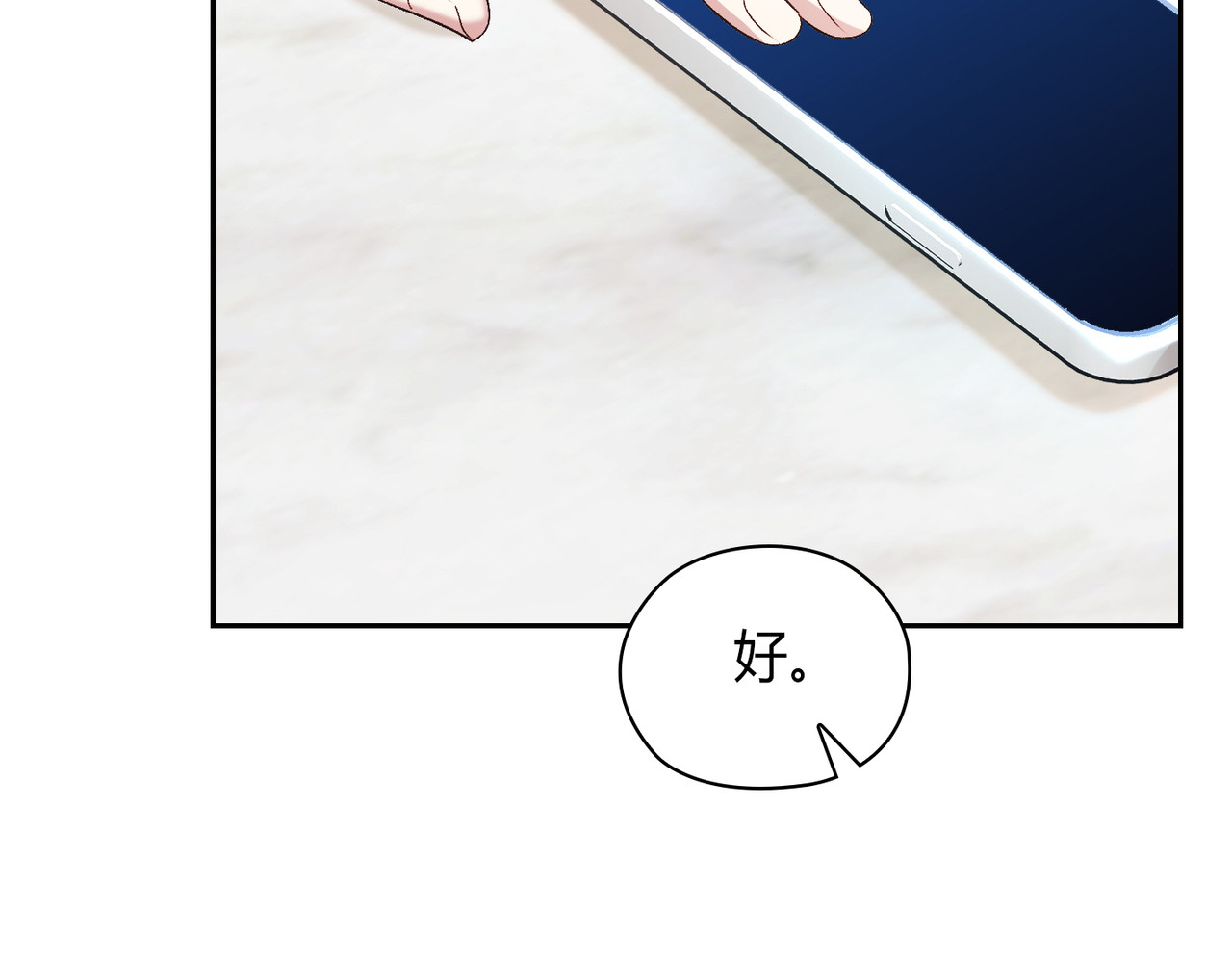 第 61话 第 134 页