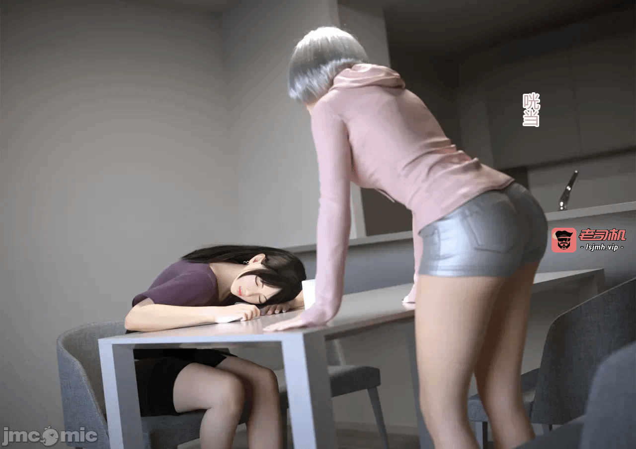 第一话 第 259 页