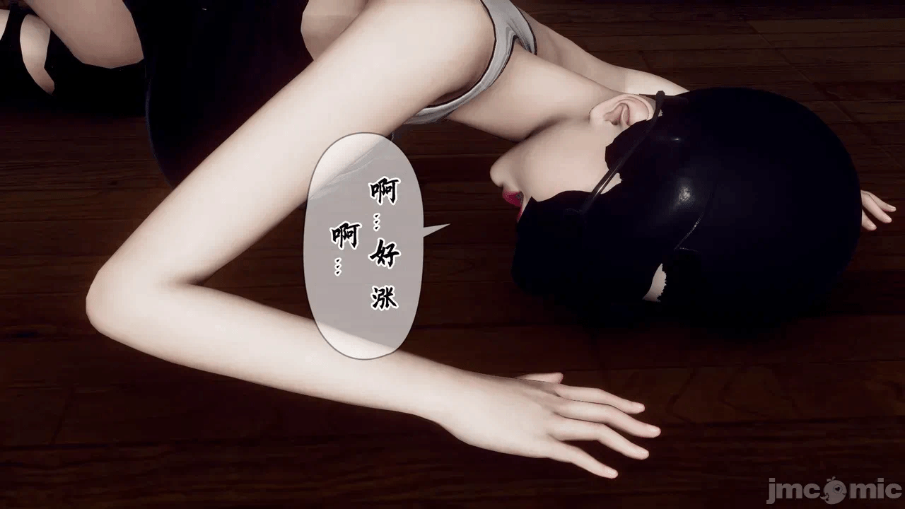 第一话 第 76 页