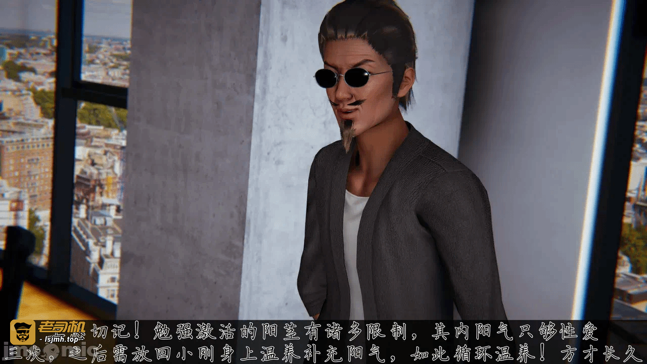 第一话 第 15 页