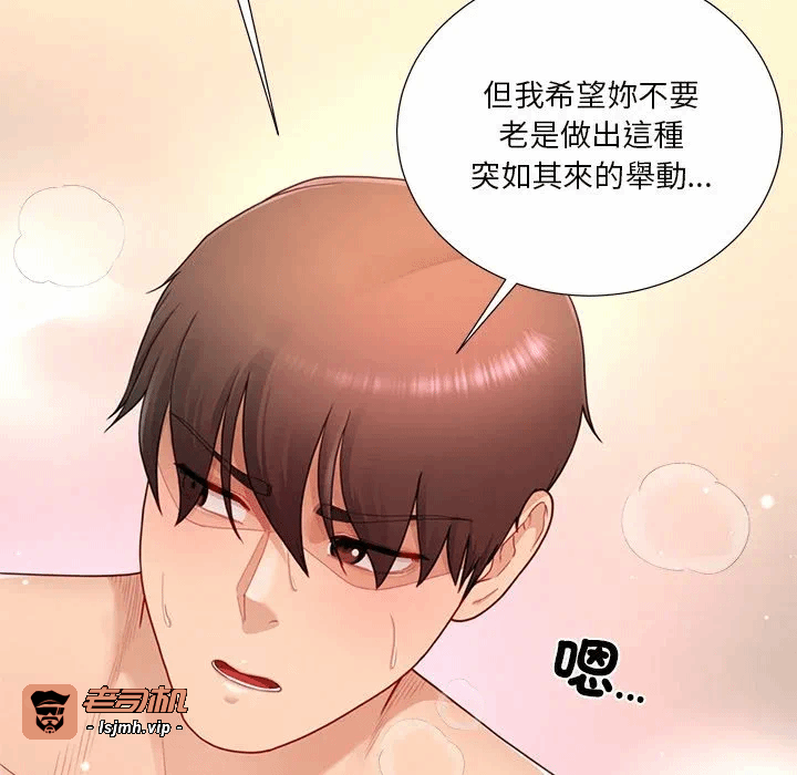 第26话第26话 第 147 页