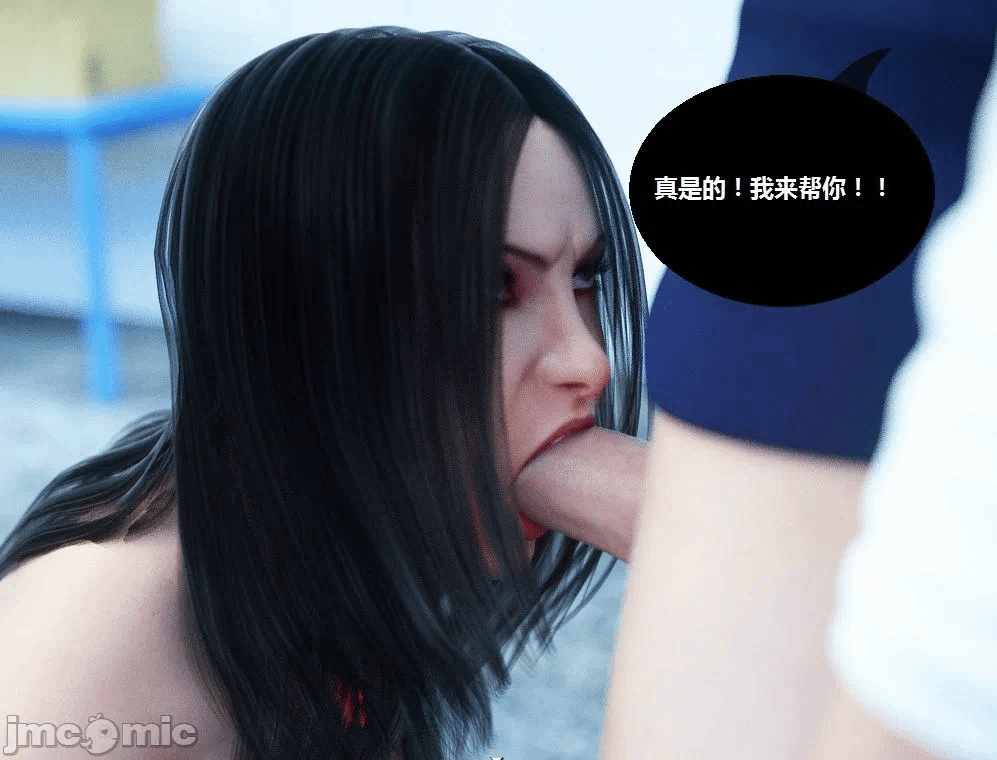 第一话 第 455 页