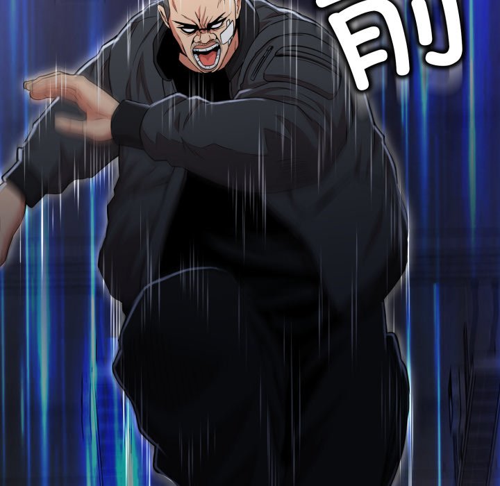 第15话 第 41 页