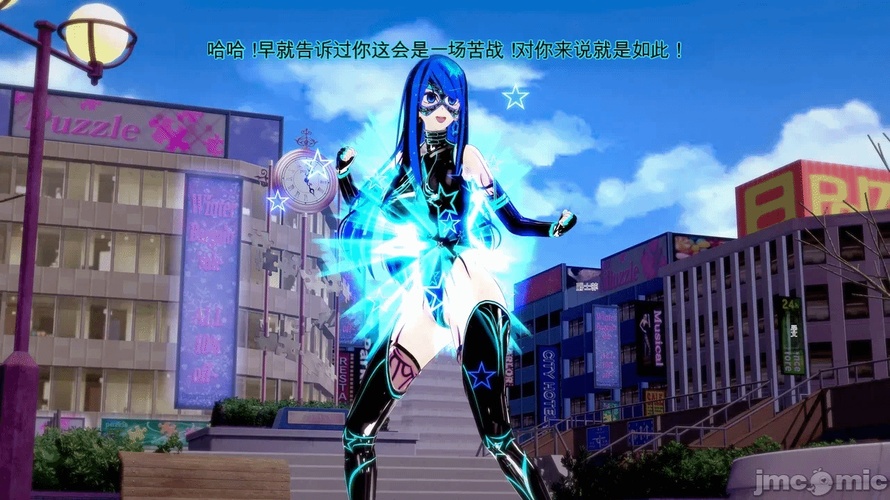 第一话 第 247 页