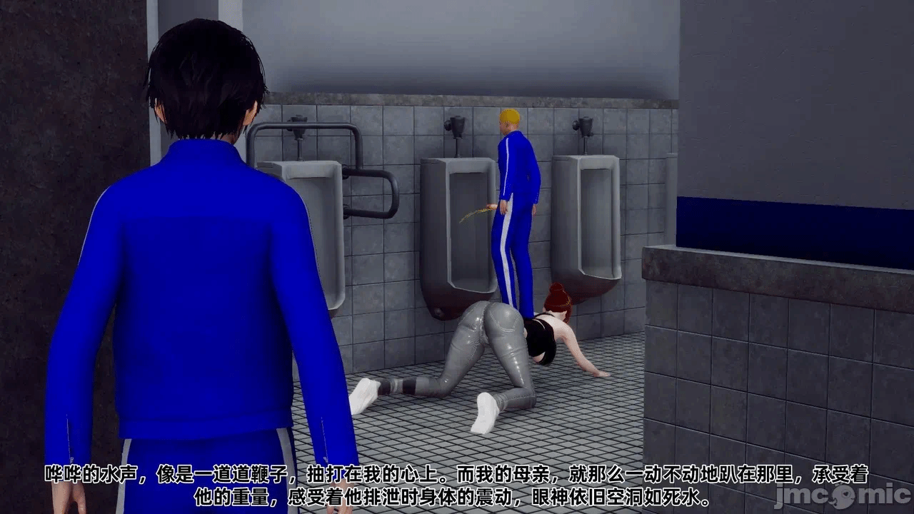 第一话 第 264 页
