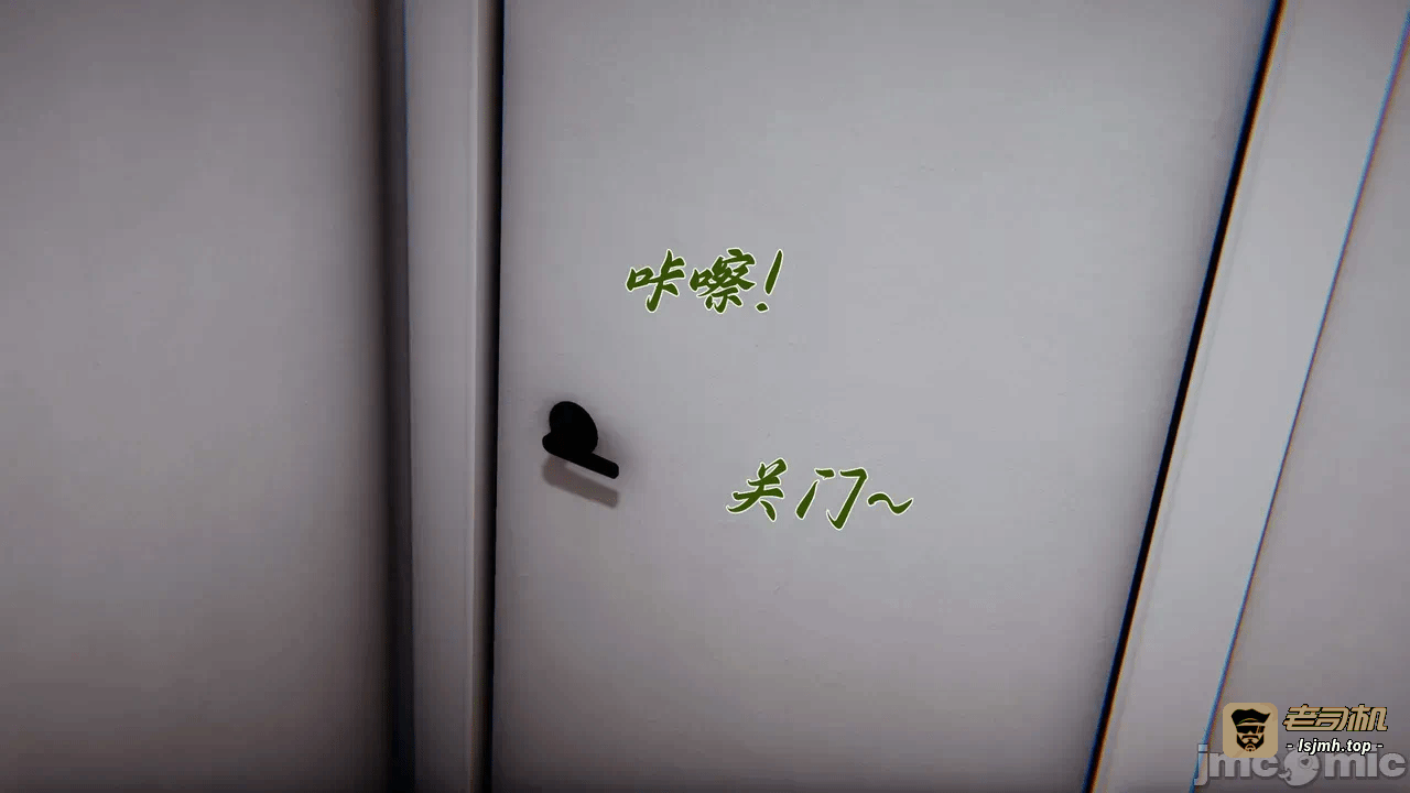 第一话 第 35 页