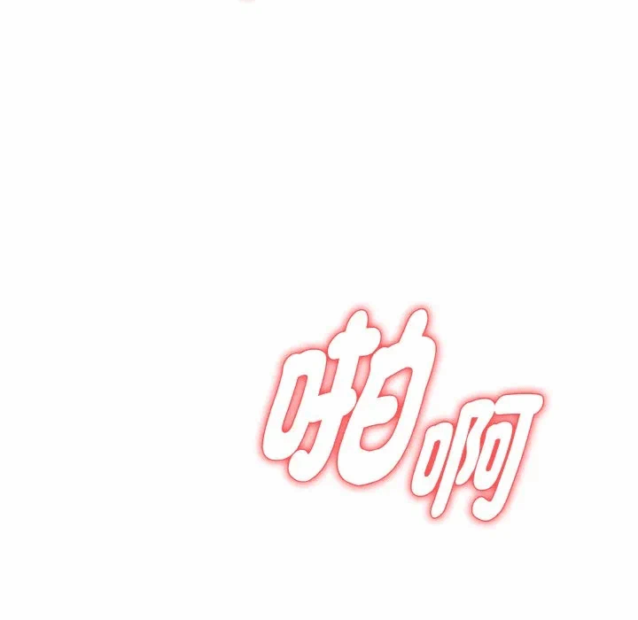 第4话第4话 第 134 页