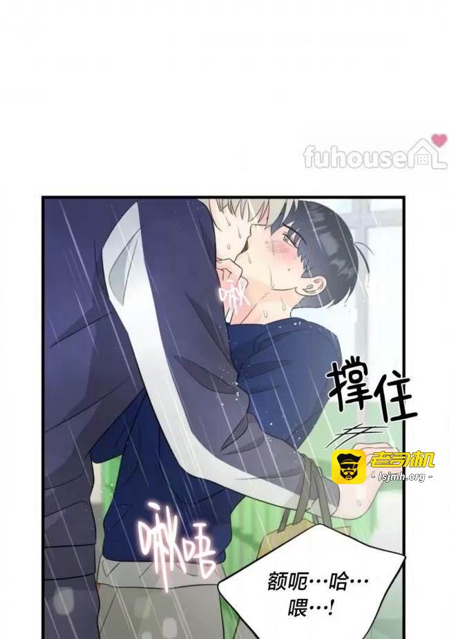 第22话 第 21 页
