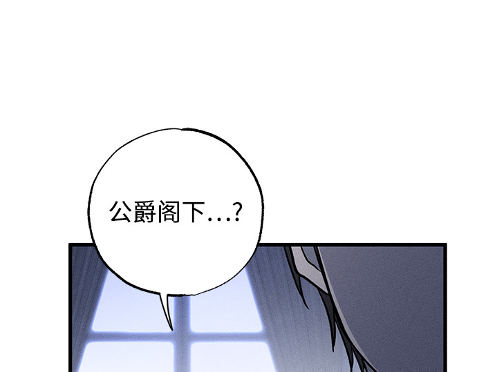 第49话 第 49 页