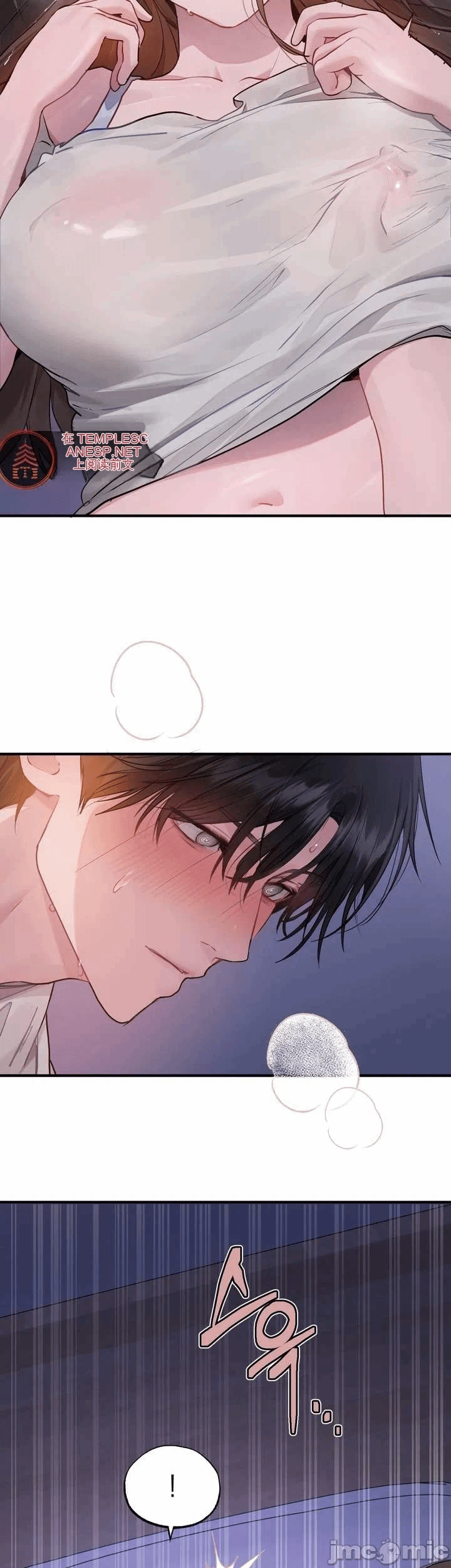 第6话6 第 37 页
