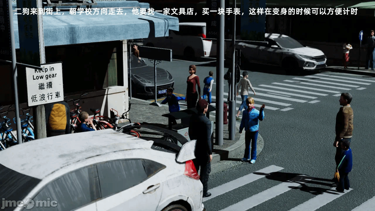 第一话 第 126 页