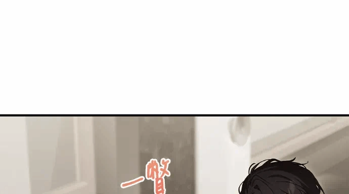 第31话第30话 第 112 页